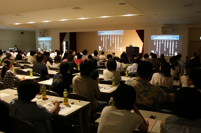 平成23年度山形市コミュニティファンド公開プレゼンテーション