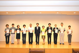 平成28年度山形市コミュニティファンド公開プレゼンテーション