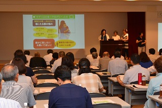 平成29年度山形市コミュニティファンド公開プレゼンテーション