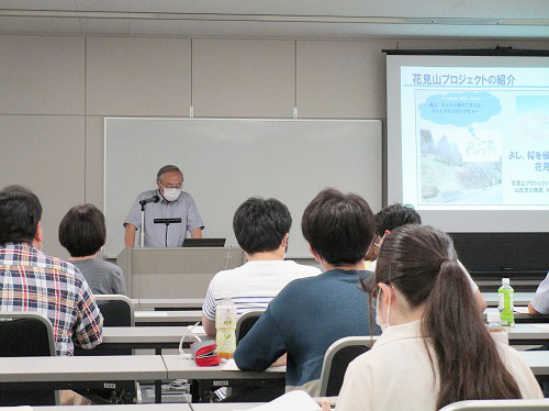 令和3年度山形市コミュニティファンド公開プレゼンテーション